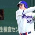 「24→23→20」が示す中日大砲の“本格点火”　夏に強いアーチストが逆襲の起爆剤に
