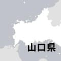 萩城下町マラソンのランナー募集　ゲストランナーは福士加代子さん