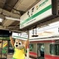 Ｊ１千葉、本拠地最寄り駅が待望の「ジェフユナイテッドステーション」に　ＪＲ東日本管内では初のプロスポーツ名が駅副名称