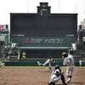 春以来の聖地「楽しもう」、シート打撃に汗　三重が甲子園練習
