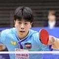 【卓球】篠塚大登が宇田幸矢に雪辱　日本人対決を３-２で制して２回戦進出　「最後まで攻め続けたことが勝因」…ＷＴＴチャンピオンズ横浜大会