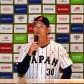 侍ジャパンＵ12桑田真澄監督初陣へ　子どもたちに“桑田イズム”注入「前向きにポジティブに」