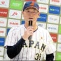 Ｕ-１２桑田真澄監督　アジアチャンピオンへの意気込み、日本野球への懸念語る「野球を知ることが雑になっている」「失敗を恐れず挑戦を」