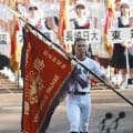 【甲子園】開会式リハーサル、昨夏Ｖの沖縄尚学・山川大雅主将が優勝旗を返還　初戦は横浜と対戦