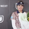 桑木志帆「これからもキラキラできるように」AIG女子オープン優勝帰国記者会見一問一答