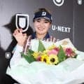 全英女子OP優勝の桑木志帆「アスリートとして目指すところ」28年ロス五輪へ思い　帰国会見