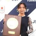 高木美帆さん　「マメクロゴウチ」のネイビーワンピースで国民栄誉賞授与式出席　決め手は「一番すらっと見えるから」