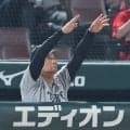 巨人・橋上監督代行「２死から失投だったかな」も「仕方ないかな」　延長十二回にサヨナラ被弾のマルティネスを責めず