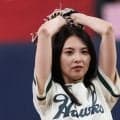 【ソフトバンク】女優の田中麗奈がセレモニアルピッチ　南海時代のユニホーム姿で登場