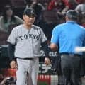【巨人】12回サヨナラ負けで橋上監督代行「出塁することができない…」２回以降無得点の打線に