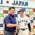 侍・井口監督　ＮＰＢのピッチクロック導入歓迎「やっぱり国際基準に合わせてやっていかないと」