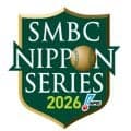 日本シリーズを三井住友銀行が特別協賛　13年連続…「SMBC日本シリーズ2026」で開催