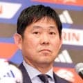 森保ジャパン、北中米Ｗ杯後最初の試合はウルグアイと激突「この試合からわれわれも再び歩みを進めていきます」