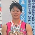 茨城の高校生2人が世界へと挑戦　アジアユースとU20世界選手権へ