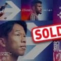 横浜ＦＭｖｓ鹿島のＪ１開幕戦が完売　７日ＭＵＦＧ国立で“６万人開幕”が濃厚　開幕戦史上最多動員記録更新へ