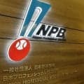 ファーム・リーグ　熱中症対策で試合開始時間を変更　１２時半→１４時に　ヤクルト－楽天、ヤクルト－西武戦