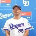 【中日】支配下復帰の福元悠真、飯山２軍監督の助言で右肩不安改善「投げられる希望も出た」