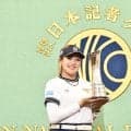 「派手なのが好き」全英女王・桑木志帆の“キラキラ”モチベーション