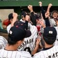 侍J、U15日本代表が決定　井端Jr.＆小池氏の次男…両投げの逸材、140キロ超の剛腕も