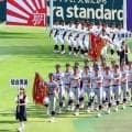 【甲子園】札幌日大は石川瑛二朗、仙台育英は古川諒弥が先発マウンドへ／スタメン発表