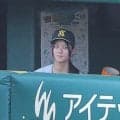 父は元巨人選手　仙台育英の星よつはマネジャーが甲子園でベンチ入り　「世間では『え？』って思われることもあるでしょうが…」