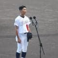 選手宣誓の八王子実践・矢沢主将　ロバート監督から「観客の方々をジャガイモだと思って」の助言も「そんな余裕はなかったです（笑）」