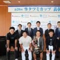 ゴルフ　タツミカップは黒川逸輝が優勝「ティーショットが成功すればいいスコアになると思っていた」