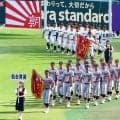 【甲子園】あれ？開幕戦前の始球式恒例のイベントがない？ヘリコプターからボール投下見られず
