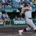 仙台育英のスラッガー・田山が開幕戦で驚愕の右翼席へのソロ！高校通算25本目は開幕戦での大会第1号【26年夏甲子園】
