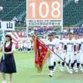 「わくわくした」甲子園初出場の福山、開会式で今夏初の入場行進