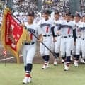 【甲子園】横浜・小野舜友主将、沖縄尚学が返還した優勝旗に「次は自分自身が手にしたい」
