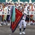 【甲子園】前年度優勝の沖縄尚学主将が優勝旗返還「自分がやってやろうっていう気持ちで」