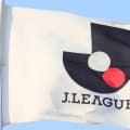 【北九州】天皇杯で乱暴疑惑…35歳FWが騒動後、初発信「強く否定させてください」