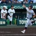 【データ】仙台育英は田山纏が甲子園学校通算40号　天理に並び５位に　トップは95本