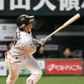 【ソフトバンク】５連勝！今季97試合目でＭ37点灯　野村勇Ｖ弾、大津亮介初の10勝目お預け