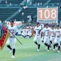 開会式の行進は「100点の出来」　大分商、初戦は日本文理と8日