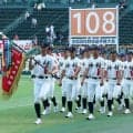 神村学園、6日に東筑との初戦　梶山主将「帰ってきた、試合楽しみ」