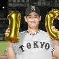 巨人・井上　プロ初２桁星「ほっとしています」７年目悲願　７回７安打無失点