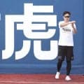 阪神・大竹　今季３勝７敗も防御率は２・６７「納得する球も増えてきている」６日、２年ぶりハマスタで先発