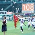 徳島・鳴門渦潮、夢舞台での行進は「幸せ者」　開会式で気持ち新た