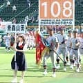 大きな拍手に「鳥肌が立つ思い」　青森山田20人開会式で元気に行進