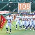 健大高崎、力強く行進「覚悟決まった」　甲子園初戦は7日に八幡商と