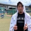 八木彬も「使ってみようかな」　ロッテ、9月22日にポンチョ付きチケットを限定販売…TEAM26有料会員が対象