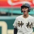 【6日の甲子園見どころ】東筑VS神村学園、「6割打者トリオ」に、進学校の最速147キロ右腕が立ちはだかる