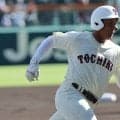 東筑の主将・1番平山が3球目を左翼へ弾丸ライナーの先頭打者アーチ、試合開始直後の甲子園がどよめく【26年夏甲子園】
