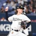 【オリックス】寺西成騎「自分の勝ちよりチームのために」フォア・ザ・チームで７日ロッテ戦先発