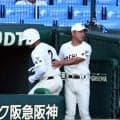 逆転負けの東筑　山下監督「相手が一枚も二枚も上手だった」神村学園の強さに言及　先頭弾の平山は涙「勝ちたかったのが一番」