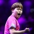 【卓球】松島輝空、驚異の粘りで８強進出　チャンピオンズ２勝目へ世界１３位を退ける…ＷＴＴチャンピオンズ横浜