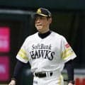 【ソフトバンク】逆転負けで連勝５でストップ　優勝Ｍは37のまま　本拠地で日本ハム戦初黒星
