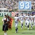 【高校野球】創部10年目の甲子園初出場がすべてを変えた 健大高崎・青栁監督が語る「機動破壊」はこうして生まれた